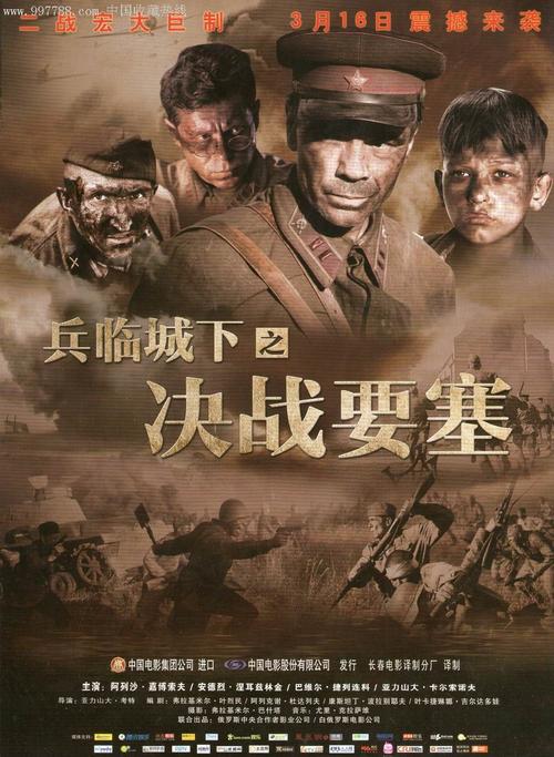 犹他州论文代写